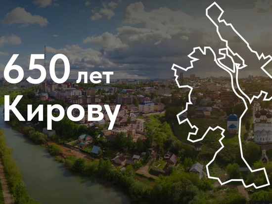 Родина для человека Родина для человека.